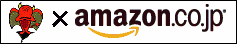 RockStar`s Amazon Shop ?